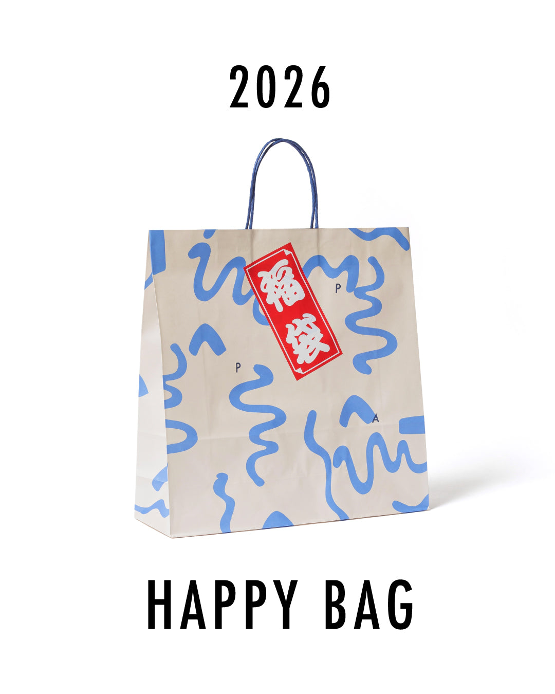 HAPPY BAG 2026（発送予定：2026年1月中旬〜） – pamm.officialstore