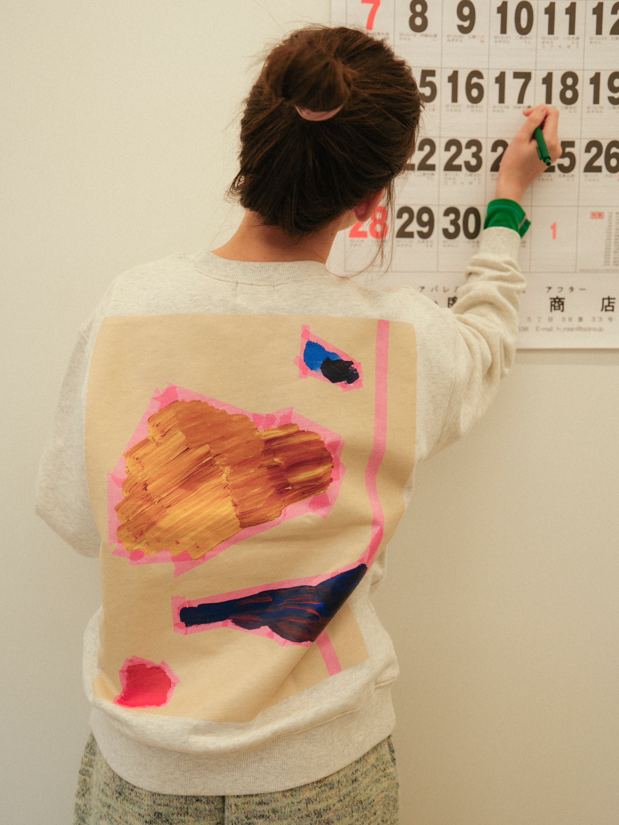 睡眠状態のスウェット – pamm.officialstore