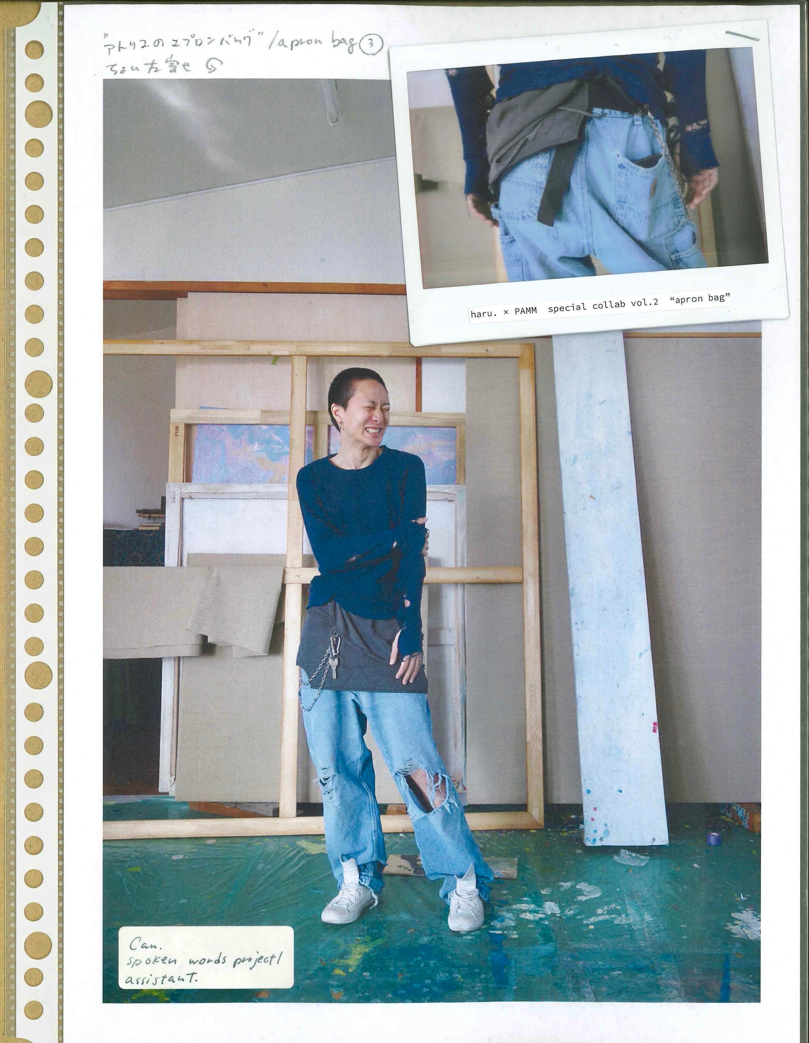 新品 PAMM × haru. アトリエのエプロンバッグ ショルダーバッグ 20240123205907341_0001_2722x.